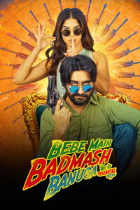 Bebe Main Badmash Banuga (2026) Punjabi WEB-DL 480p, 720p & 1080p | GDRive