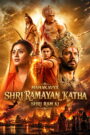 Mahakavya: Shri Ramayan Katha (2026) Hindi PRE-HD 480p, 720p & 1080p | GDRive