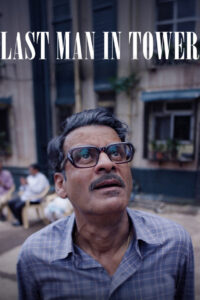 Last Man in Tower (2026) Hindi PRE-HD 480p, 720p & 1080p | GDRive