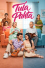 Tula Pahta (2026) Dual Audio [Hindi ORG & Marathi] WEB-DL 480p, 720p & 1080p | GDRive
