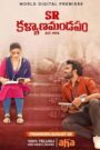 SR Kalyanamandapam (2021) Dual Audio [Hindi ORG & Telugu] WEB-DL 480p, 720p & 1080p | GDRive