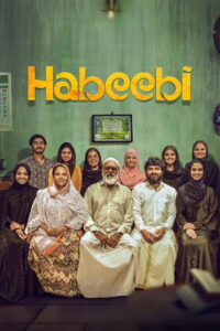 Habeebi (2026) Dual Audio [Hindi ORG & Tamil] WEB-DL 480p, 720p & 1080p | GDRive