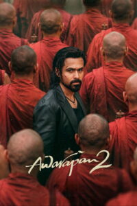 Awarapan 2 (2026) Hindi WEB-DL 480p, 720p & 1080p | GDRive