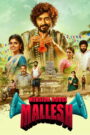 Mension House Mallesh (2026) Dual Audio [Hindi ORG & Telugu] WEB-DL 480p, 720p & 1080p | GDRive
