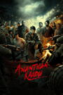 Ananthan Kaadu (2026) Dual Audio [Hindi ORG & Malayalam] WEB-DL 480p, 720p & 1080p | GDRive
