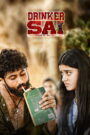 Drinker Sai (2024) Dual Audio [Hindi ORG & Telugu] WEB-DL 480p, 720p & 1080p | GDRive