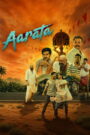 Aarata (2024) Dual Audio [Hindi ORG & Kannada] WEB-DL 480p, 720p & 1080p | GDRive