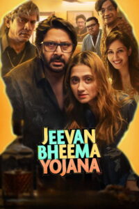 Jeevan Ya Bheema Con? – Jeevan Bheema Yojana (2026) Hindi PRE-HD 480p, 720p & 1080p | GDRive