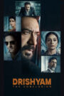 Drishyam 3: The Conclusion (2026) Hindi PRE-HD 480p, 720p & 1080p | GDRive