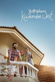 Bethlehem Kudumba Unit (2026) Dual Audio [Hindi ORG & Malayalam] WEB-DL 480p, 720p & 1080p | GDRive