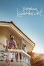 Bethlehem Kudumba Unit (2026) Dual Audio [Hindi ORG & Malayalam] WEB-DL 480p, 720p & 1080p | GDRive