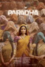 Paradha (2025) Dual Audio [Hindi ORG & Telugu] WEB-DL 480p, 720p & 1080p | GDRive