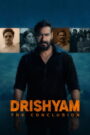 Drishyam: The Conclusion